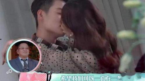 甘肃小三爆料视频,揭秘婚姻背后的真相  第2张