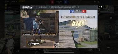 雷神技能真实爆料视频下载,真实爆料视频深度解析 第2张 雷神技能真实爆料视频下载,真实爆料视频深度解析 第2张