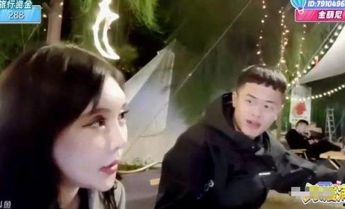 冲哥爆料最新,娱乐圈最新动态大曝光! 第3张 冲哥爆料最新,娱乐圈最新动态大曝光! 第3张